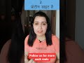 डिलिवरी के बाद वजन घटाने के सबसे आसान तरीके post pregnancy weight loss journey