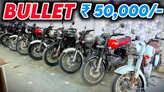 Bullet Mela Only In ₹50,000 | Second Hand Bullet in 2024 | Used Bullet for Sale | Harshit Motors🔥