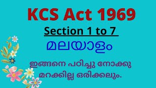 KCS Act 1969/ section 1 to 7/Co-operative companion