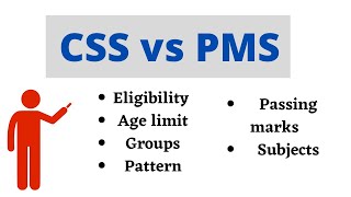 Css Vs Pms Difference Between Css And Pms Subjects Doovi