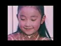 日本天然色映画 cm集 tv 1958 1983　ver.1