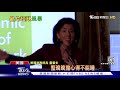 美商務部長談半導體短缺 「台有颱風我必失眠」｜十點不一樣20211210