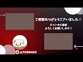 【ポケモンユナイト】序盤からパワーが壊れてるアクアテールマリルリ立ち回り実況解説