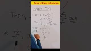 algebra | आसान तरीके से 2 sec मे | mathsricks | vedic maths #shorts #mathstricks #viral #trending