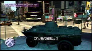 APCで車をつぶしまくる【GTA4ゆっくり実況#6】