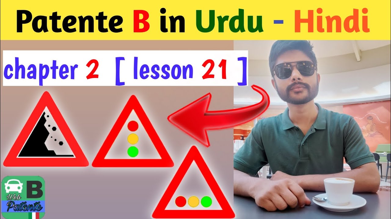 Patente B In Urdu | Chapter 2 | Lesson 21 | Segnale Di Pericoli | Learn ...