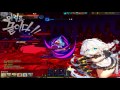 elsword kr 12 demonio 9 x grand cavern source of the demonic energy