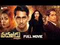 Vadaladu Latest Telugu Full Movie 4K | Siddharth | Catherine Tresa | Latest Telugu Movies 2024