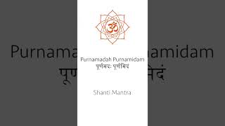 Purnamadah Purnamidam | Shanti Mantra | Chanted by Khyati Bharedwaj | Daily Mantras | Shanti Mantras