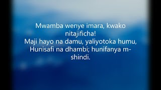 Mwamba Wenye Imara (NZK 192)