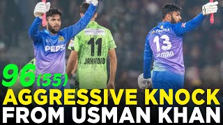 Aggressive Hitting From Usman Khan | Lahore Qalandars vs Multan Sultans | Match 14 | PSL 9 | M2A1A