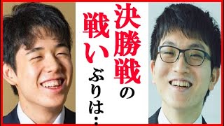 藤井聡太二冠に永瀬拓矢二冠が“3連覇”への一言にファン歓喜…渡辺明三冠や石井健太郎六段とのチーム永瀬VSチーム渡辺対局も【第3回AbemaTVトーナメント本戦決勝戦】