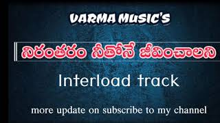 Nirantharam neethone jeevinchalane// Interload track//