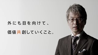 NRIのDX「ビジネスをデザインする」編