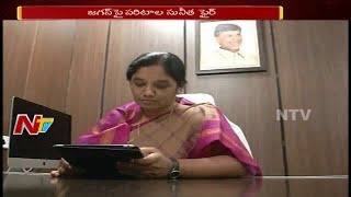 TDP Minister Paritala Sunitha Sensational Comments on YS Jagan | NTV Live