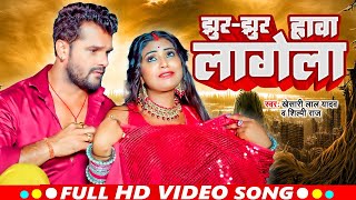 🔴 LIVE : #VIDEO #शिल्पी_राज का नया हिट गाना #नॉनस्टॉप | #shilpi Raj JUKEBOX | Bhojpuri Hit Song 2024