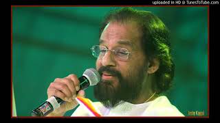 YESUDAS SONG ഓമനേ നീയൊരോമൽ ഭാവഗീതമോ....