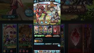 グラブル　イベントhigh-levelを1ターン　#shorts #グラブル#ゲーム