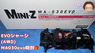 【Mini-z】MA030evo  ついに購入‼️