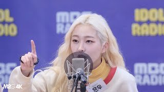 191211 희나피아 HINAPIA 은우 ( 광고타임 ) 아이돌라디오 4K 60P 직캠 Fancam