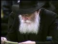 the lubavitcher rebbe reading the haftarah for a fast day