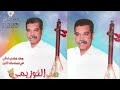 cheb el khouzaimi nfakrak f li tensa الشاب خزيمي