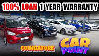 🤩 1 Year Warranty 🎉 | 👌🎊 Zero Downpayment 🚘 | Used cars in Coimbatore | car point