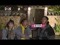 全體暴動！　kid放響屁毀了一齣戲【綜藝玩很大】ep399 精采預告 20221210