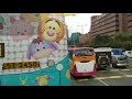 2018.01.29 nwfb 5659 ts7535 @ 101x 觀塘 裕民坊 堅尼地城 特快 早上班次 全程