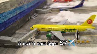 🎄❄️Новогодний рейс | S7 airlines | Владивосток-Петропаловск-Камчатский | А320❄️🎄