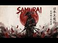 SAMURAI = ♾️ | Demon War Ritual 🔥 鬼戦 KISEN 2026