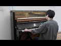 3名の演奏者による 1925年製 c.bechstein concert8 の魅力