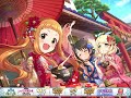 【デレステ】無料10連13日目を回していく【23年1月期間限定】