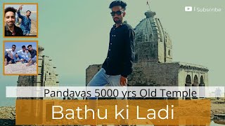 Bathu ki Ladi Temple | Jawali | Kangra | Himachal Pradesh