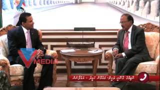 NAZIM GE LAWYER MAUMOON HAMEED PHONE INTERVIEW 100215