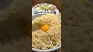 今話題のちゃん系ラーメン！3玉！