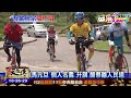 20161230中天新聞　馬元旦「個人名義」升旗　酸蔡離人民遠