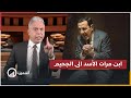 معتز مطر : ابن مرات الأسد الى الجحيم !!