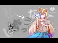 プシ【東方改変pv】