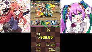 パズドラ4月クエストチャレ LV10 七星の避邪姫˙チィリン