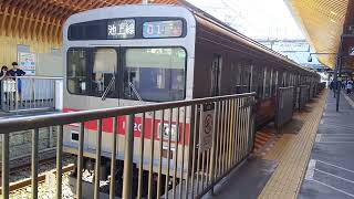 東急１０００系五反田行き旗の台駅発車