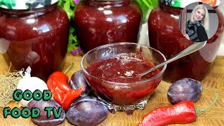 ВКУСНЕЙШИЙ Универсальный СЛИВОВЫЙ СОУС К МЯСУ и РЫБЕ, Рецепт соуса на зиму - из слив, чеснока и чили