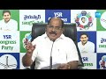 live nalamaru chandra sekhar reddy press meet tadepalli @sakshitvlive