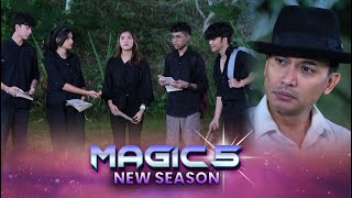 5 Buku Sakti Ada Di Tangan Magic 5, Praja Berusaha Rebut | Magic 5 - Episode 451