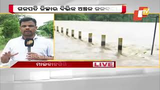 Vehicular movements of Gajapati, Malkangiri cut off from AP \u0026 Chhattisgarh after heavy rainfall