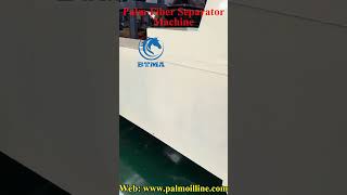 Palm Fiber Separator Machine #palmoilmill #palmoilplantation #palmoil #palmfruit #palmoilmachine