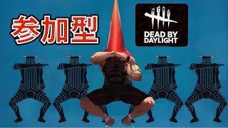 [DbD]PS5でやる参加型Dead by daylight