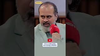 रोज़ी रोटी की लड़ाई || आचार्य प्रशांत