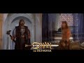 Conan the Destroyer - Conan vs Bombaata [HD]