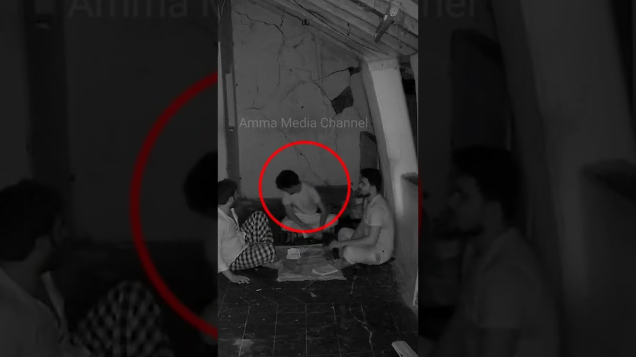 Real Ghost Cctv Footage Full Video Amma Television Amma Media Channel 5